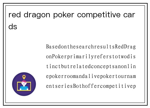red dragon poker competitive cards
